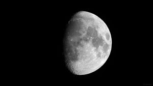 Beobachtung des Goldenen Henkels am zunehmenden Mond am 16. Juli 2024.